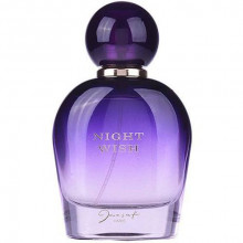 ژک ساف نایت ویش